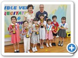 The 8th Bible Verse Recitation and Story Reading Contest