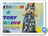 The 8th Bible Verse Recitation and Story Reading Contest